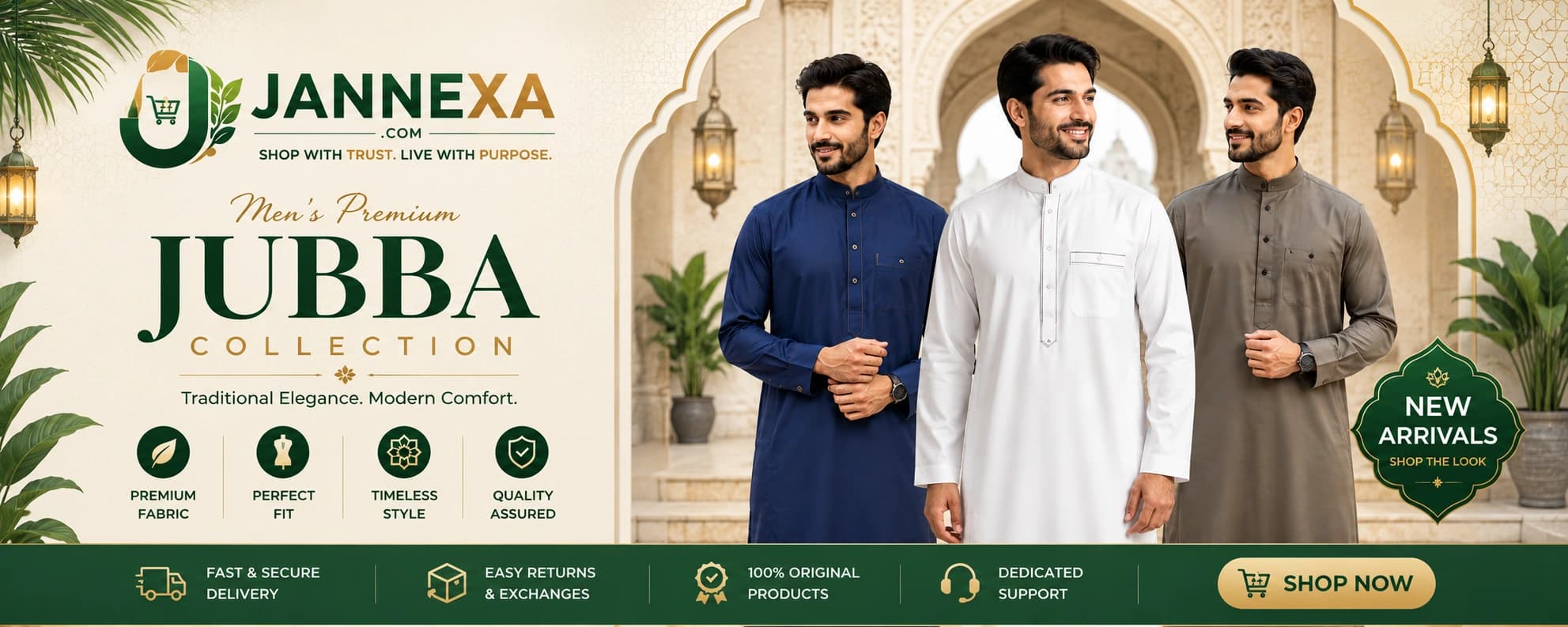 Jannexa shopping essentials